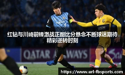 FB体育官方网站